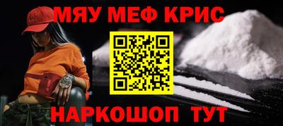 ГАЛЛЮЦИНОГЕННЫЕ ГРИБЫ Краснознаменск