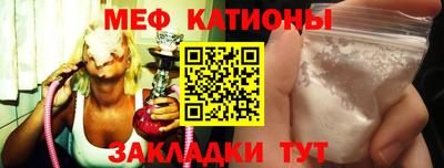 PSILOCYBIN Кунгур
