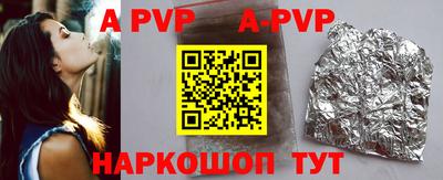 PSILOCYBIN Кунгур