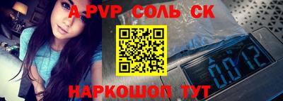 ГАЛЛЮЦИНОГЕННЫЕ ГРИБЫ Краснознаменск