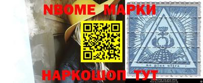 ALPHA PVP Кумертау