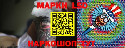 меф Краснодар