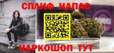 меф Краснодар