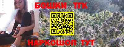 PSILOCYBIN Кунгур