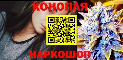 меф Краснодар