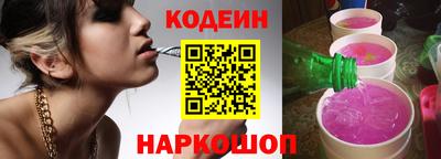 PSILOCYBIN Кунгур