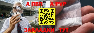 ГАЛЛЮЦИНОГЕННЫЕ ГРИБЫ Краснознаменск