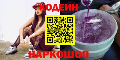 меф Краснодар