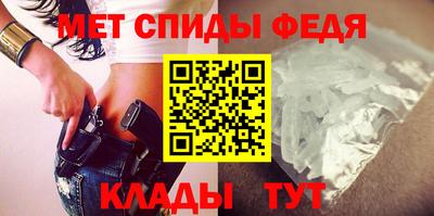 PSILOCYBIN Кунгур
