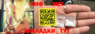 ГАЛЛЮЦИНОГЕННЫЕ ГРИБЫ Краснознаменск