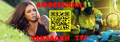 марки nbome Краснокаменск