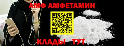 ГАЛЛЮЦИНОГЕННЫЕ ГРИБЫ Краснознаменск