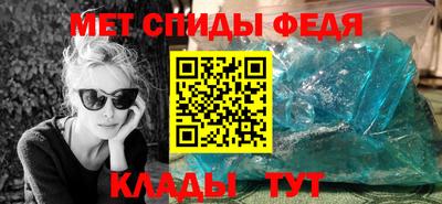 ГАЛЛЮЦИНОГЕННЫЕ ГРИБЫ Краснознаменск