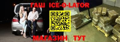 ALPHA PVP Кумертау