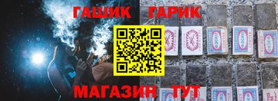 PSILOCYBIN Кунгур