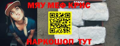 ALPHA PVP Кумертау