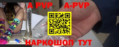 ГАЛЛЮЦИНОГЕННЫЕ ГРИБЫ Краснознаменск