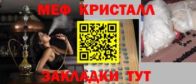 ALPHA PVP Кумертау