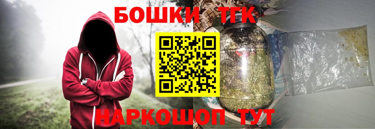 Каннабис AK-47 Кизилюрт